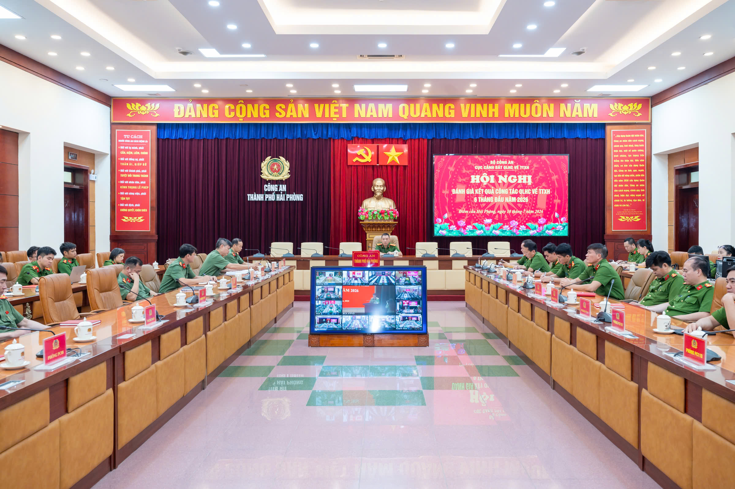 Lực lượng Cảnh sát QLHC về TTXH: Quyết tâm thực hiện thắng lợi các chỉ tiêu, nhiệm vụ được giao năm 2026